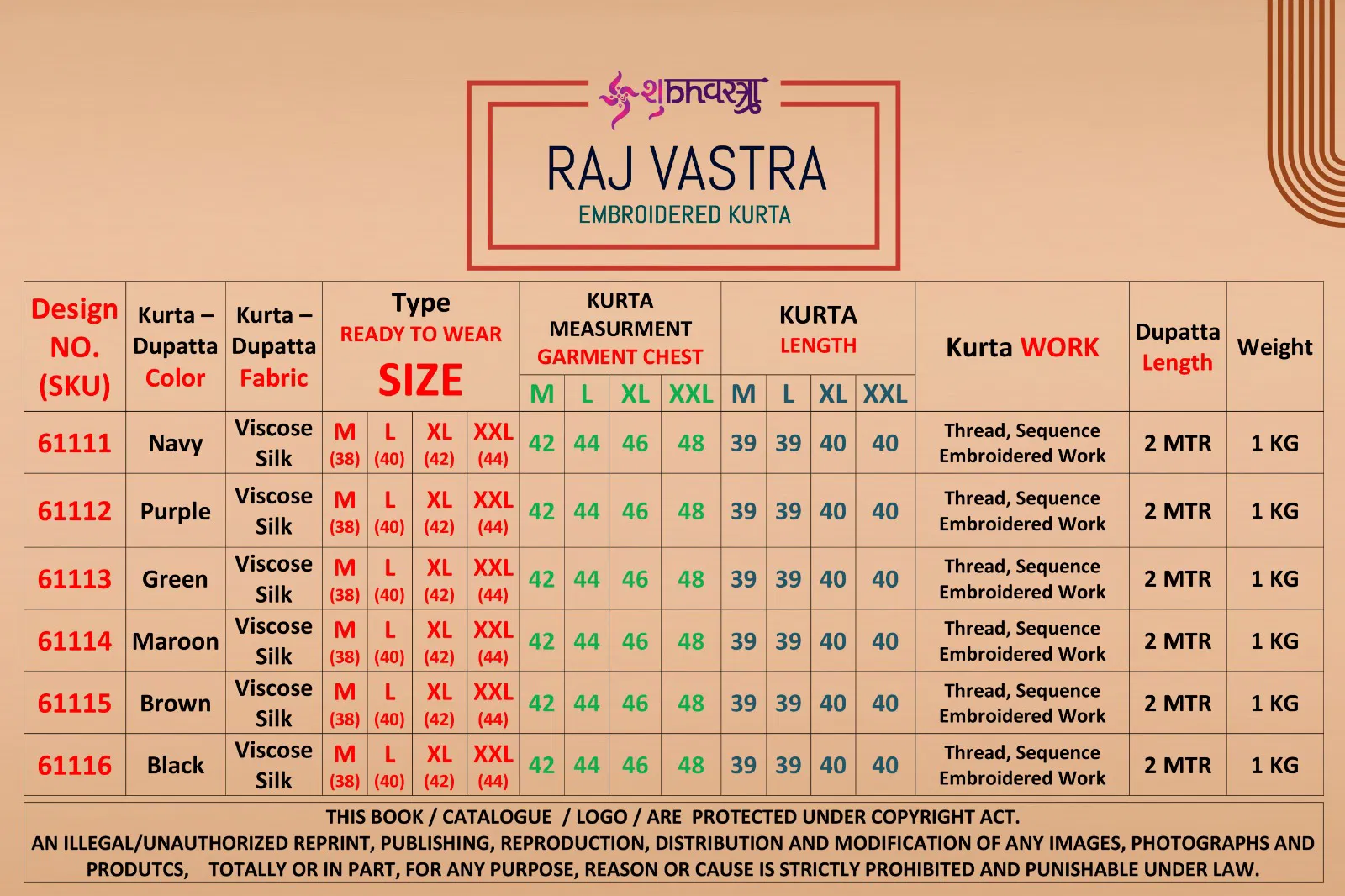 Raj Vastra by Shubhvastra Viscose Silk Mens Kurta With Dupatta Wholesale Online